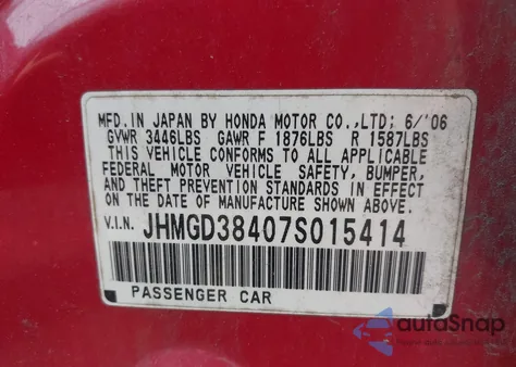 2007 Honda Fit из США, поврежденный, VIN JHMGD38407S015414